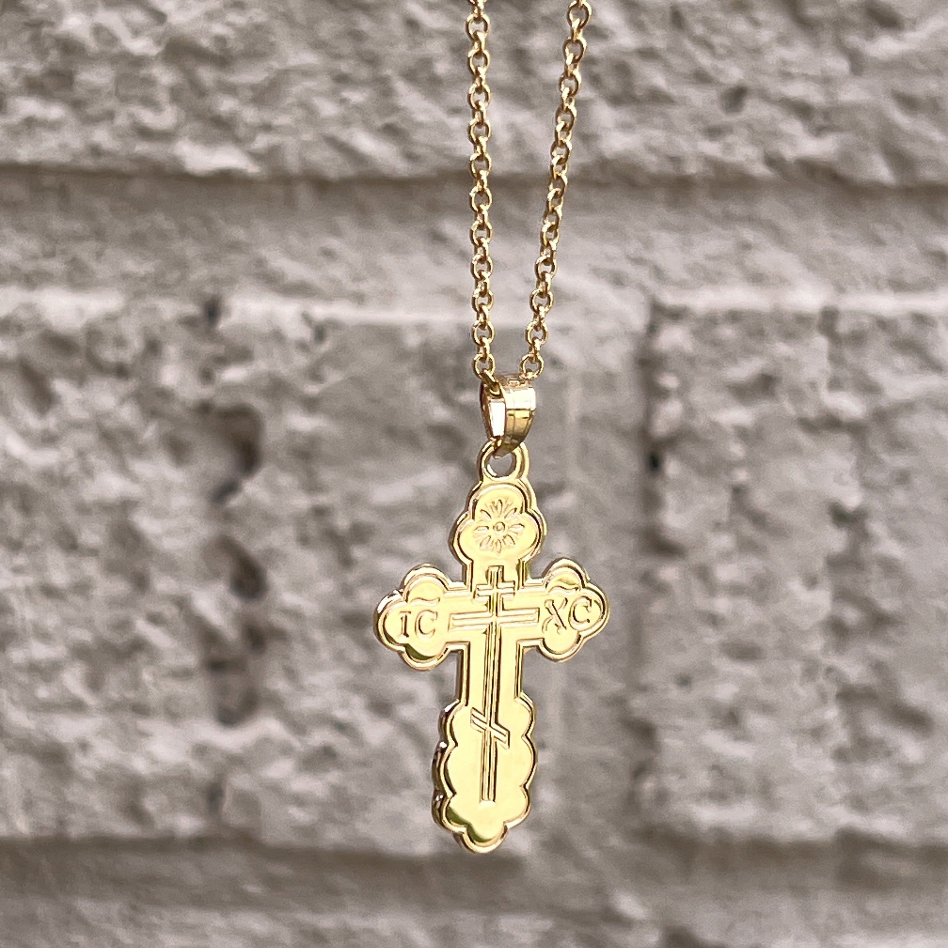 14K Yellow Gold Orthodox Cross XXL L M S Lifestyle