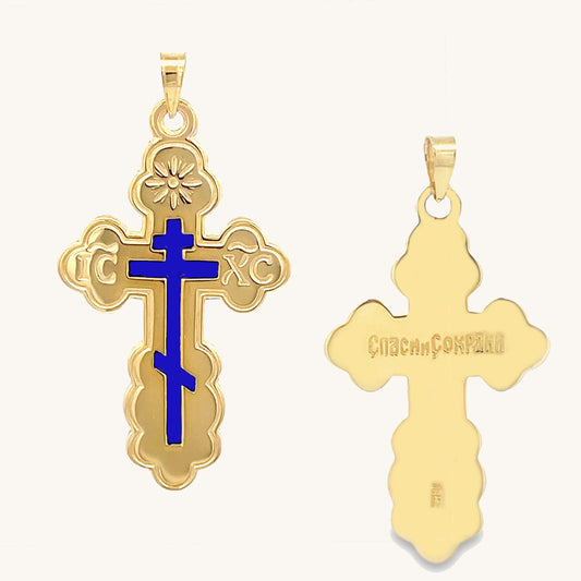 14K Yellow Gold Orthodox Cross S M L