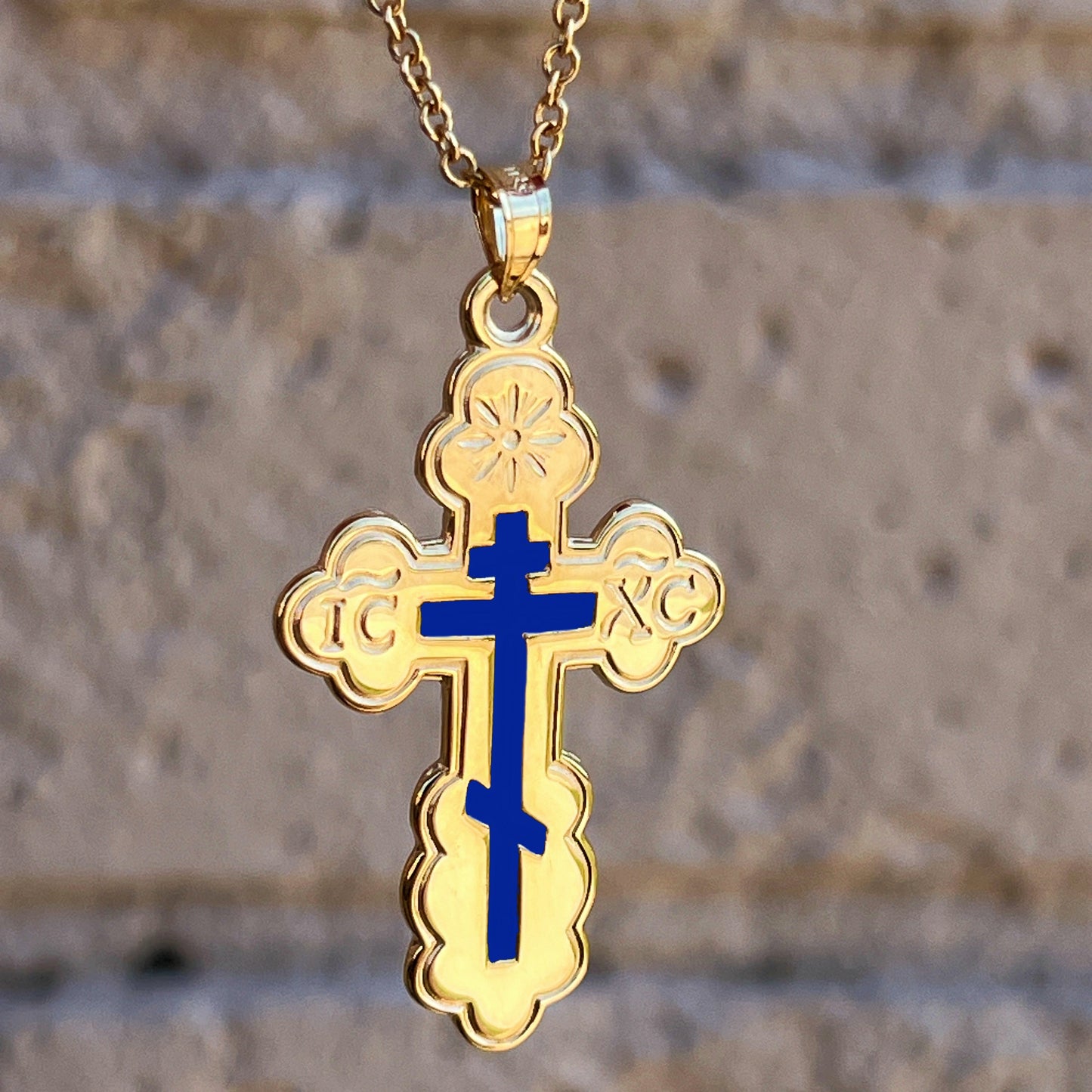 SOLID 14K YELLOW GOLD BLUE ENAMEL ORTHODOX CROSS WRITING ON BACK PENDANT