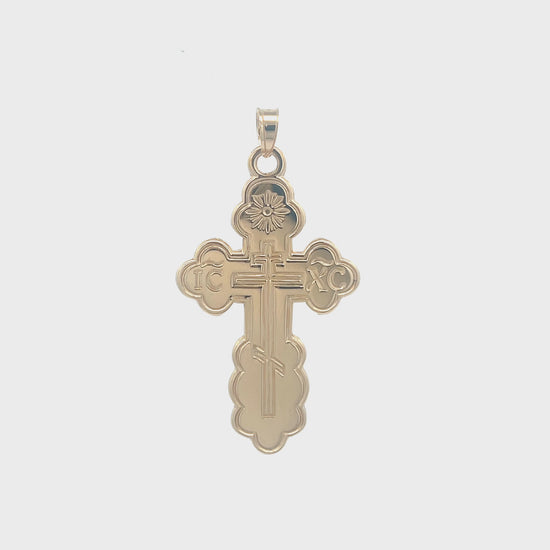 14K Yellow Gold Orthodox Cross