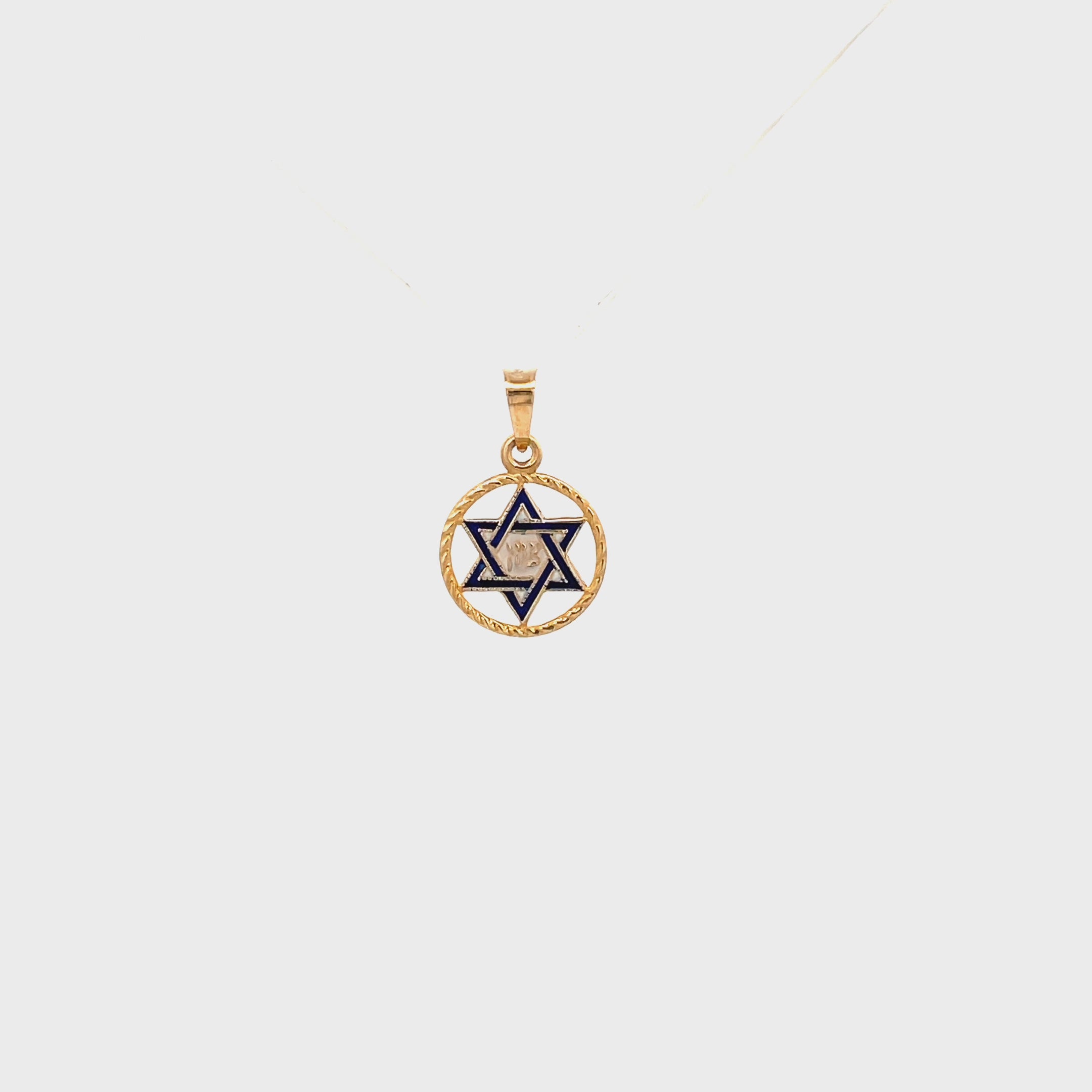 14K Yellow Gold S Enamel Jewish Star