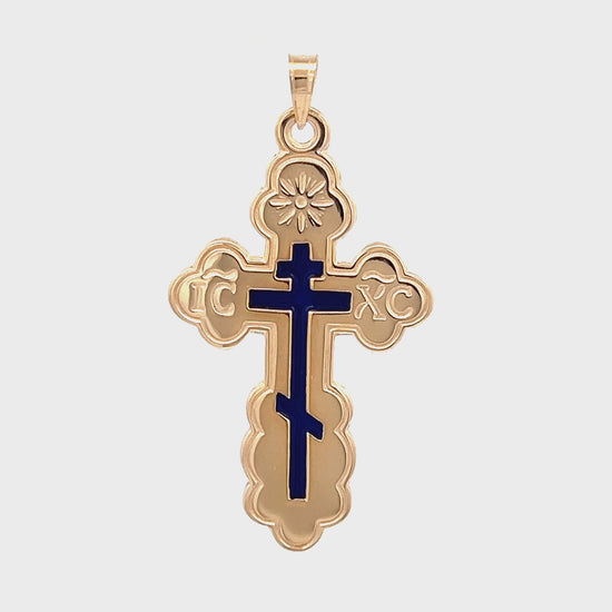 14K Yellow Gold Orthodox Cross S M L