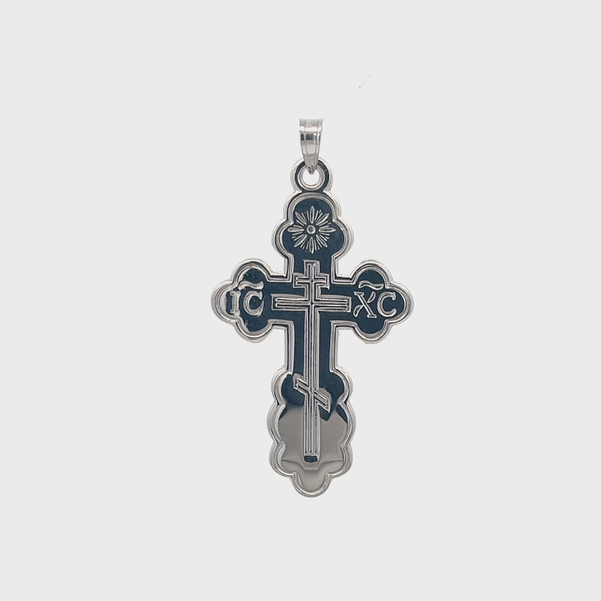 14K White Gold Orthodox Cross XXL L M S