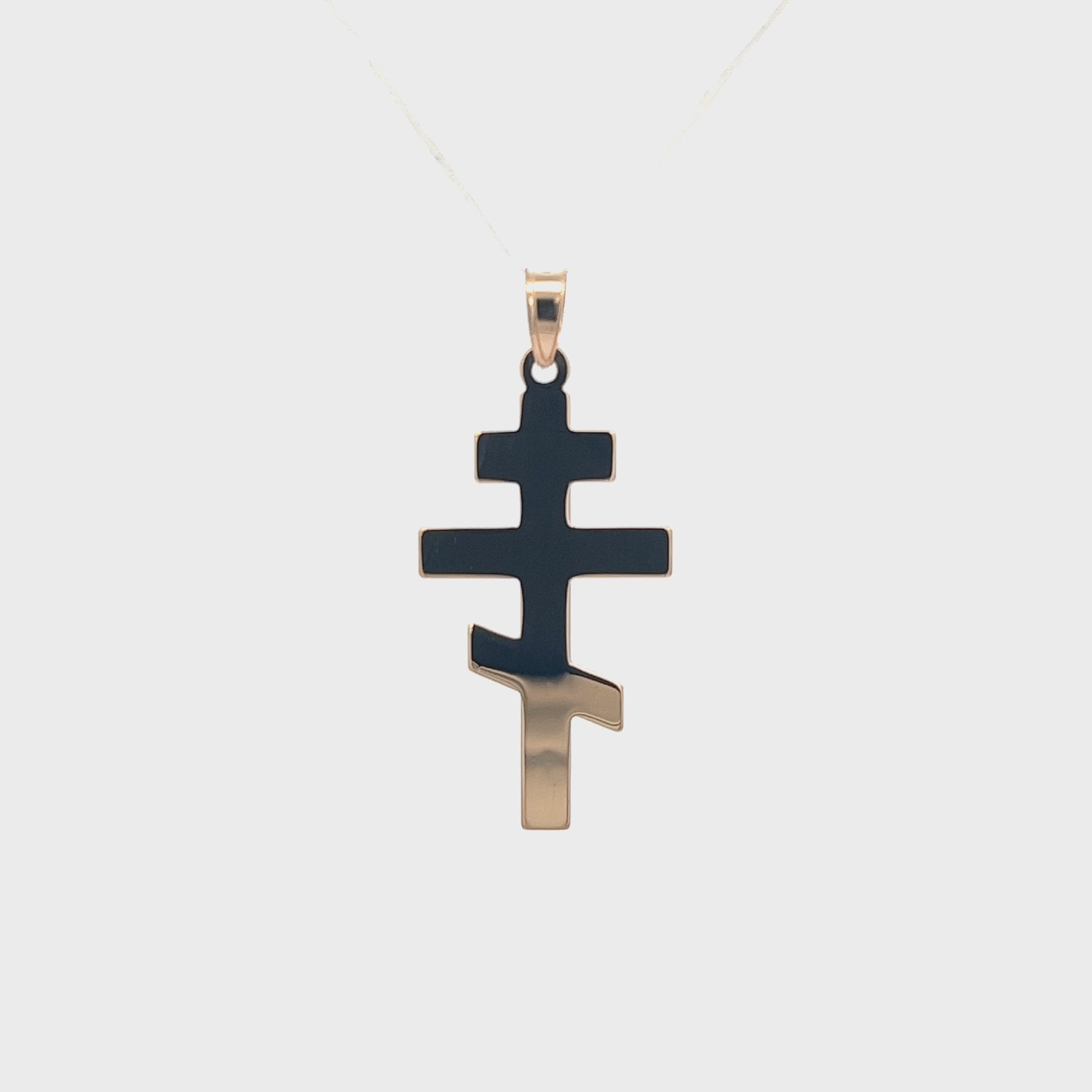 14K Yellow Gold Orthodox Cross